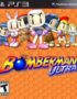 Ps3 Digital Bomberman Ultra